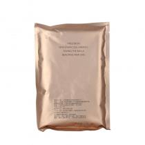 金川秀(Magic)香薰舒肤软膜粉200g