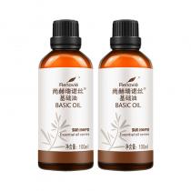 尚赫(Sun_hope)瑞诺丝基础精油100ml(2瓶)