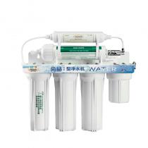 尚赫(Sun_hope)I型新包装净水机