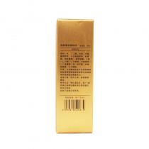 金川秀(Magic)明眸紧致祛皱精华30ml 