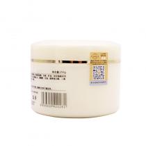 金川秀(Magic)莹润保湿面膜250g 免洗