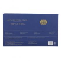 肤精灵(FuJingLing)修护冻干粉套组8对/盒