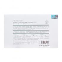 麦拉宁(Malaing)中胚嫩肤蚕丝面膜25ml*10片