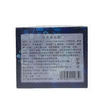 肤精灵(FuJingLing)丝滑嫩肤霜50g