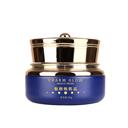 肤精灵(FuJingLing)魅颜焕肌霜30g（小黑金新品）