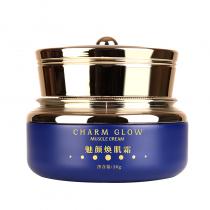 肤精灵(FuJingLing)小黑金新品组合（焕肌精华+焕肌面霜）