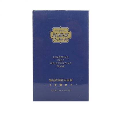 肤精灵(FuJingLing)魅颜盈润补水面膜10片/盒