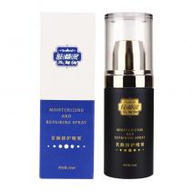 肤精灵(FuJingLing)茗颜修护喷雾50ml