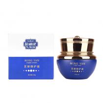 肤精灵(FuJingLing)茗妍修护霜20g