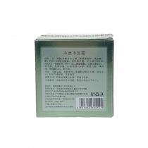 肤精灵(FuJingLing)净透净颜霜20g