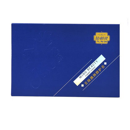 肤精灵(FuJingLing)茗颜靓颜修护套2件套