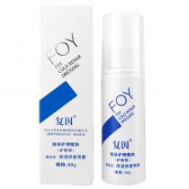 复因(FOY)液体护理敷料(护理型)保湿修复喷雾80g