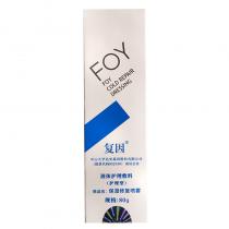 复因(FOY)液体护理敷料(护理型)保湿修复喷雾80g