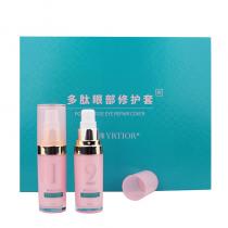 英涛(YrTior)多肽眼部修护套