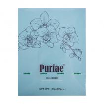 尚赫(Sun_hope)玻妃水光滢润面膜30ml*8片