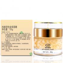 尚赫(Sun_hope)蓝希活性金保湿霜50g