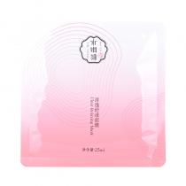 水姻缘(WATER_YINYUAN)清逸舒缓面膜25ml*10片 
