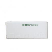 圣隆青蚨(QINGFU)本草液1号15ml