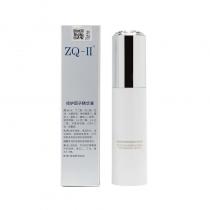 ZQ-II 修护因子精华液50ml
