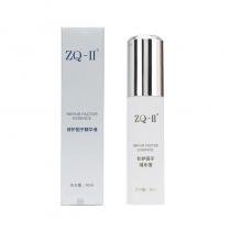 ZQ-II 修护因子精华液50ml