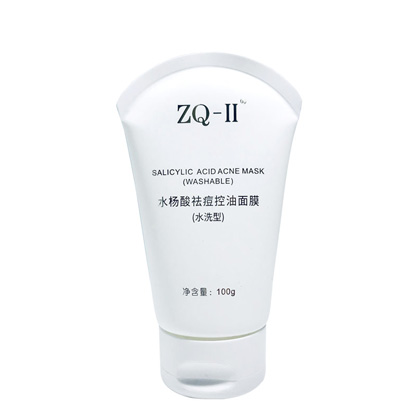 ZQ-II 水杨酸祛痘控油面膜（水洗型）100g