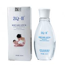 ZQ-II 霍霍巴油婴儿舒护油150ml