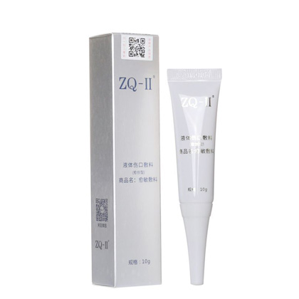 ZQ-II 液体伤口敷料（愈创型）愈敏敷料10g