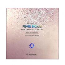 伊蓓诺(INNER_BELLA)珍珠发酵精华套装2件套（赠水乳各12ml)