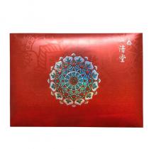 一清堂(YQT)原生赋活护理套装9件套（中干性肌肤）