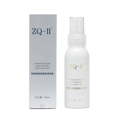ZQ-II神经酰胺舒缓保湿喷雾90ml