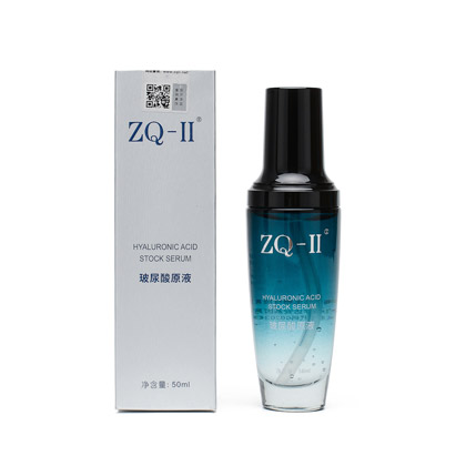 ZQ-II玻尿酸原液50ml