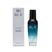 ZQ-II玻尿酸原液50ml