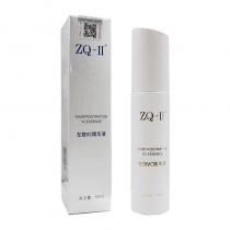 ZQ-II左旋VC精华液50ml
