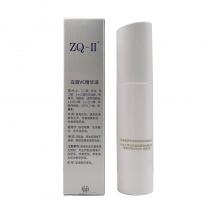 ZQ-II左旋VC精华液50ml