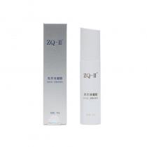 ZQ-II光子冷凝胶50g