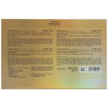 维娜(THE_WEINA)蓓霓芬spa凝颜紧塑提拉套装4件套