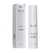 ZQ-II冰泉隔离乳50g