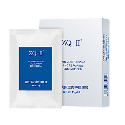 ZQ-II醒肤保湿修护精华膜25g*6片