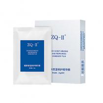 ZQ-II醒肤保湿修护精华膜25g*6片