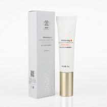 圣隆青蚨(QINGFU)皙兰朵美白防晒隔离乳30g SPF45+PA+++