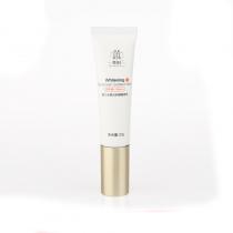 圣隆青蚨(QINGFU)皙兰朵美白防晒隔离乳30g SPF45+PA+++