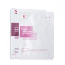 敷尔佳(Voolga)透明质酸钠修护贴26g*5贴