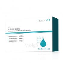 敷尔佳(Voolga)花季色泽修护精纯液5ml*5支