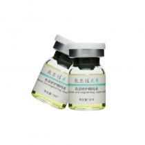 敷尔佳(Voolga)花季色泽修护精纯液5ml*5支