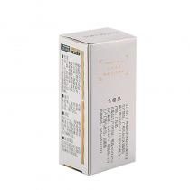 经典爱心(Classiclove)薰衣草舒缓精油15ml
