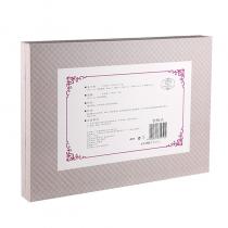 经典爱心(Classiclove)冻干粉大套15对