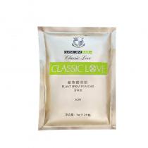 经典爱心(Classiclove)植物喷雾粉3g*20包（清爽型）