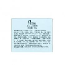 赛莱拉(SALIAI)暨南生物晶钻三效眼霜20g
