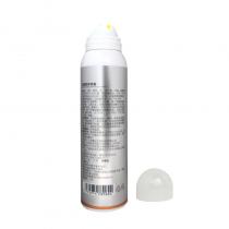 海洋之谜(CEANELOVE)素颜防护喷雾150ml