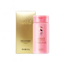 海洋之谜(CEANELOVE)肌肤养生洁颜粉60g